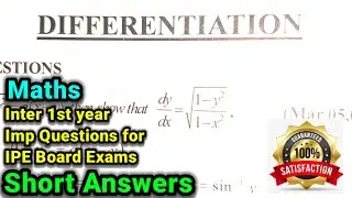 Inter 1st Year | Inter Maths 1B| Differentiation short answers chapter |Important Questions for IPE