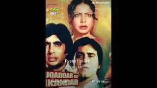 O Sathi re Kishore Kumar sad song 👌🎤 My 3 songs 👌
