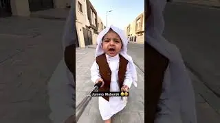 Arabic Kids Say Jumma Mubarak #kids #kidsviralvideo  #kidswatching #learningcartoon #kidschannels