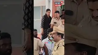 വെഞ്ഞാറമൂട് കൂട്ടക്കൊല ; പ്രതി അഫാനെ പൊലീസ്  കസ്റ്റഡിയിൽ വിട്ടു | Venjaramoodu Mass Murder | Affan