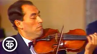 Музыкальное лето во Дворце-музее. Фортепианный квинтет Шумана и Квартет №12 до минор Шуберта (1988)