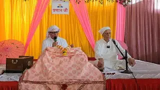 विषय:- एक परमात्मा की पहचान ।। श्री विजय अहूजा जी द्वारा श्री कुलजम वाणी चर्चा ।। 11 जनवरी 2026