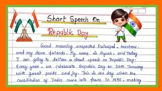 Speech on Republic Day in English 2026 ||January speech || Republic Day Speech ||