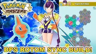 ЧТО??? DPS ROTOM бьёт, как грузовик! Костюм SYGNA, ЭЛЕСА, THUNDER, SYNC GRID, демонстрация! | Pokemon Masters