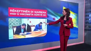 VideoWall.. Rêkeftinên di navbera HSD û Hikûmeta Sûriyê de