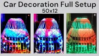 Регулятор громкости Pixel LED Car Decoration HD. Полная установка Pixel Thoran. 8827884787.