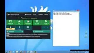 КЛЮЧИ ДЛЯ AVG 2014!