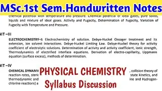 MSc.1st Sem. Physical Chemistry Handwritten Notes | Syllabus Discussion #chemistry