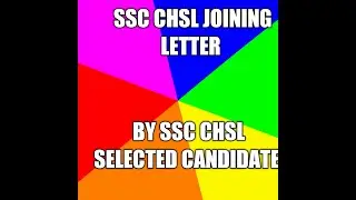 SSC CHSL JOINING LETTER AND ATTESTATION FORM.#SSCKNOWLEDGE #SSCTYPINGTEST