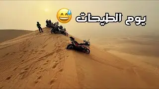 عرقوب نقره