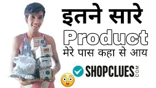 Shopclues shopping unboxing | unboxing video| shopclues loot video | shopclues loot |abhiking_tech