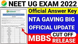 NTA NEET 2022 Latest Good News Today🎉NEET2022 Official Answer Key MBBS