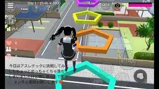 2025年8月20日