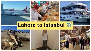 Lahore to Istanbul (Turkey) Travel Vlog || Turkish Airlines || Istanbul airport experience