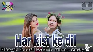 न्यू #nagpuri #song #2026 Har#ke#dil@me🪴 ek 🦝ladki#ka#khyal#to #rahta@hai
