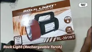 Rock Light Rechargeable Torch, budget torch, best rechargeable torch, value for money touch