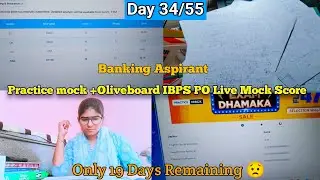 Practice mock+oliveboard ibps po live score 😍#bankingcareer #ibps