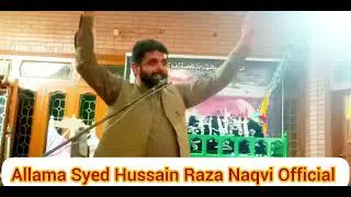 New Majlish Allam Syed Hussain Raza Naqvi of Ali pur