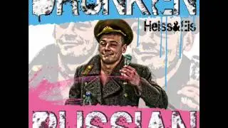 Heiss und Eis - 