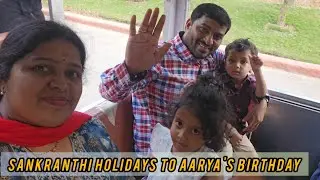 Daily Family Vlog | Exhibition Shopping | Junnu’s Dance | Zoo Park Birthday @KavyaJanumpalli5656 