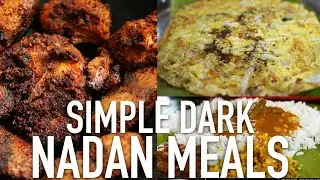 സ്വയമ്പൻ കറികൾ | Kerala Meals, Fish |Hotel Souparnika, National Highway, Aroor, Cherthala, Alappuzha