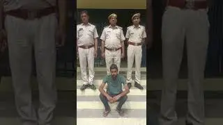 अलवर के नीमराणा पुलिस की बड़ी कार्रवाई मर्डर करने वाला मुख्य आरोपी गिरफ्तार#alwar #news #shot