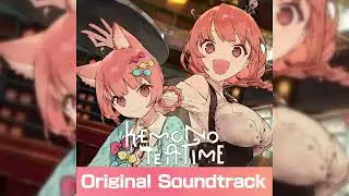 Kemono Teatime - drizzle