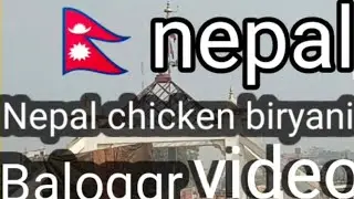 rtx amarjeet Baloggr op🇳🇵 nepal chicken biryani mashhur#new #video #love #