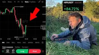 КВАРТИРА с 1000$ на трейдинге! ТОРГОВЛЯ криптовалют на фьючерсах! 3 серия