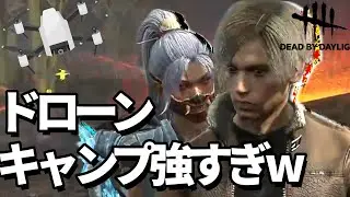 通電後これしたら勝てるくない？？スカルマーチャントの可能性に触れたｗｗｗ