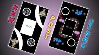 new post instagram story ideas || creatieve instagram story ideas || ravi studio 24