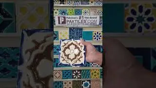 Ceramic Mosaic Tile Size 4x4 Price Design In Pakistan 🇵🇰 03004617715 Home Delivery Service Pakistan 