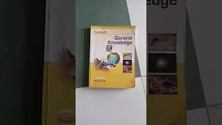 Lucent General Knowledge Book Review 📚 Lucent GK 2022