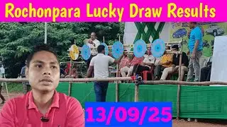 Rochonpara Lucky Draw Results 13/09/25