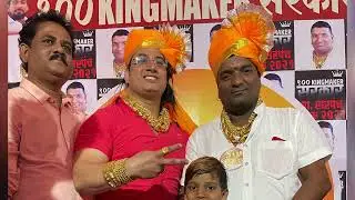 Ala re ala nitlas vala Santosh Mhatre 100 Sarkar new Song 2022