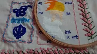 LIVE ਦਰਸ਼ਨ Don't Skip🥹🙏 ਰੁਮਾਲਾ ਸਾਹਿਬ ਦੀ ਸੱਚੀ ਸੇਵਾ | ਹੱਥੋਂ ਬਣਦੀ ਸਿੱਖ ਕੜ੍ਹਾਈ | Waheguru Ji#live