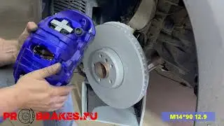 BREMBO 6 поршней  для BMW