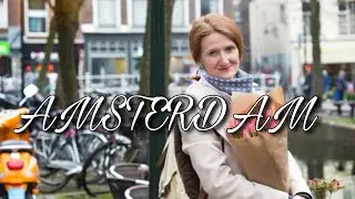 Amsterdam in 1 minute