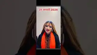 Sangram Lohia Vaishnavi Durga Puja ke mandir ke samne mein a rahi hai