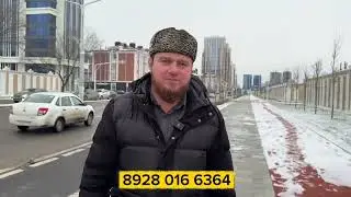 Новостройка в Грозном . МЖК Сенатор. 