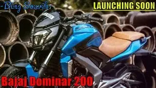 Bajaj dominar 200 || Launching soon | Price | Mileage | Bing souvik