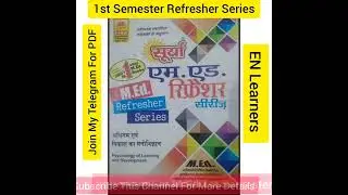 M.Ed 1st Semester Refresher Series|| Most Important Book🔥#ccsu M.ed#m.ed#M.Ed#previous#books#book#yt