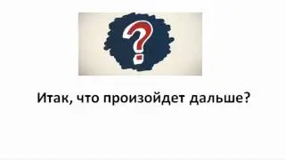 RuNetSecretsX приглашение на мастер класс о запуске бизнеса через Интернет и пос
