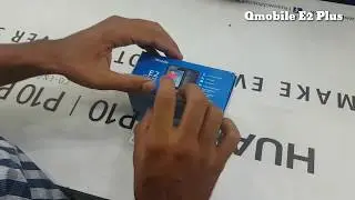 Qmobile E2 Plus without Camera Unboxing 2017