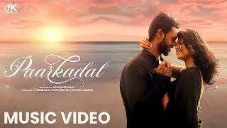 Paarkadal - Music video | Kathirvelan D | Rahul varma | Hafrein kapoor | Vithya vigasini | Varun
