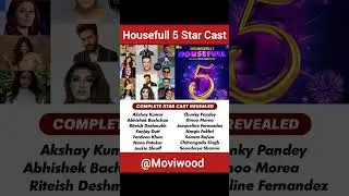Akshaykumar Housefull 5 Complete Star Cast !#akshaykumar #housefull5 #shorts #reels