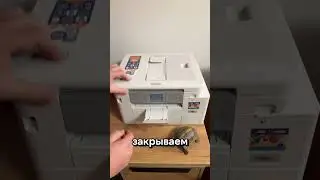 Что будет если скопировать 400 чешских крон на принтере?