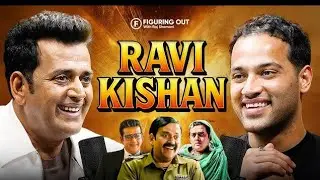 Ravi Kishan on Politics,Childhood Trauma, Ego, PM Modi, Bhojpuri Movies & Songs #trendingvideo #fyp