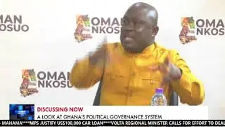 An interview with Dr Isaac Yemoah PhD