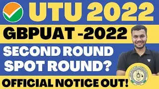 UTU JEE Main Counselling 2022 RESULT🥳&bull; GBPUAT PANTNAGAR SPOT ROUND 2022 &bull; JEE 2023 &bull; UTU SPOT ROUND!